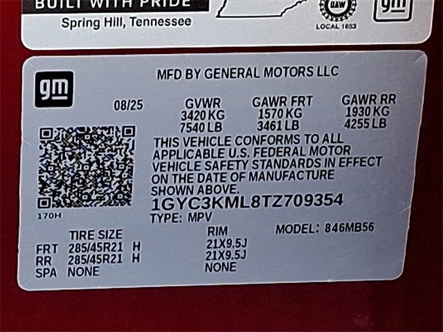 2026 Cadillac VISTIQ Luxury