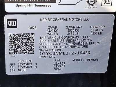 2026 Cadillac VISTIQ Sport