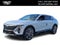 2026 Cadillac LYRIQ Signature Luxury