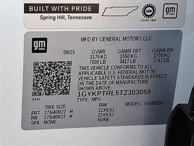 2026 Cadillac LYRIQ Signature Luxury