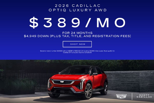 2026 Cadillac Optiq